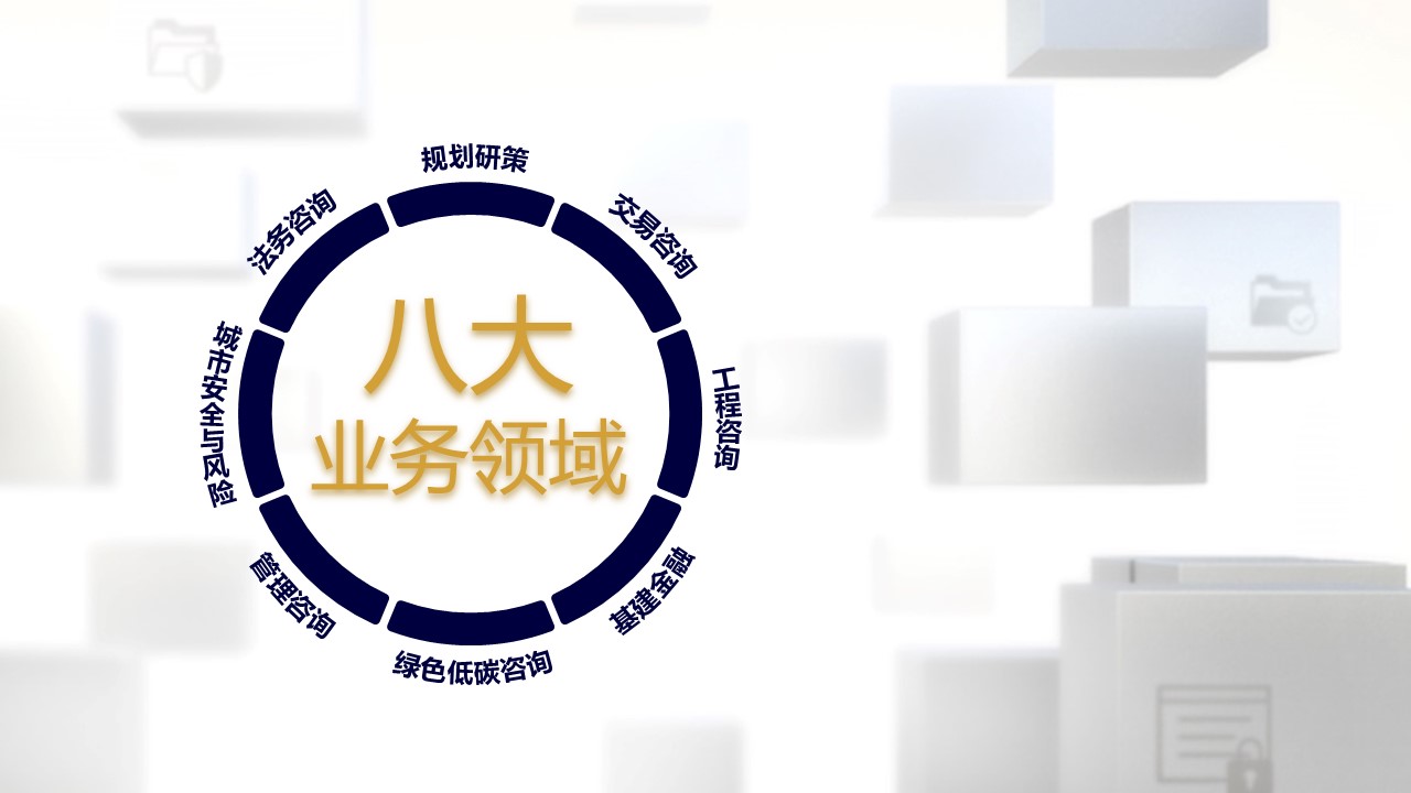 幻燈片7.JPG